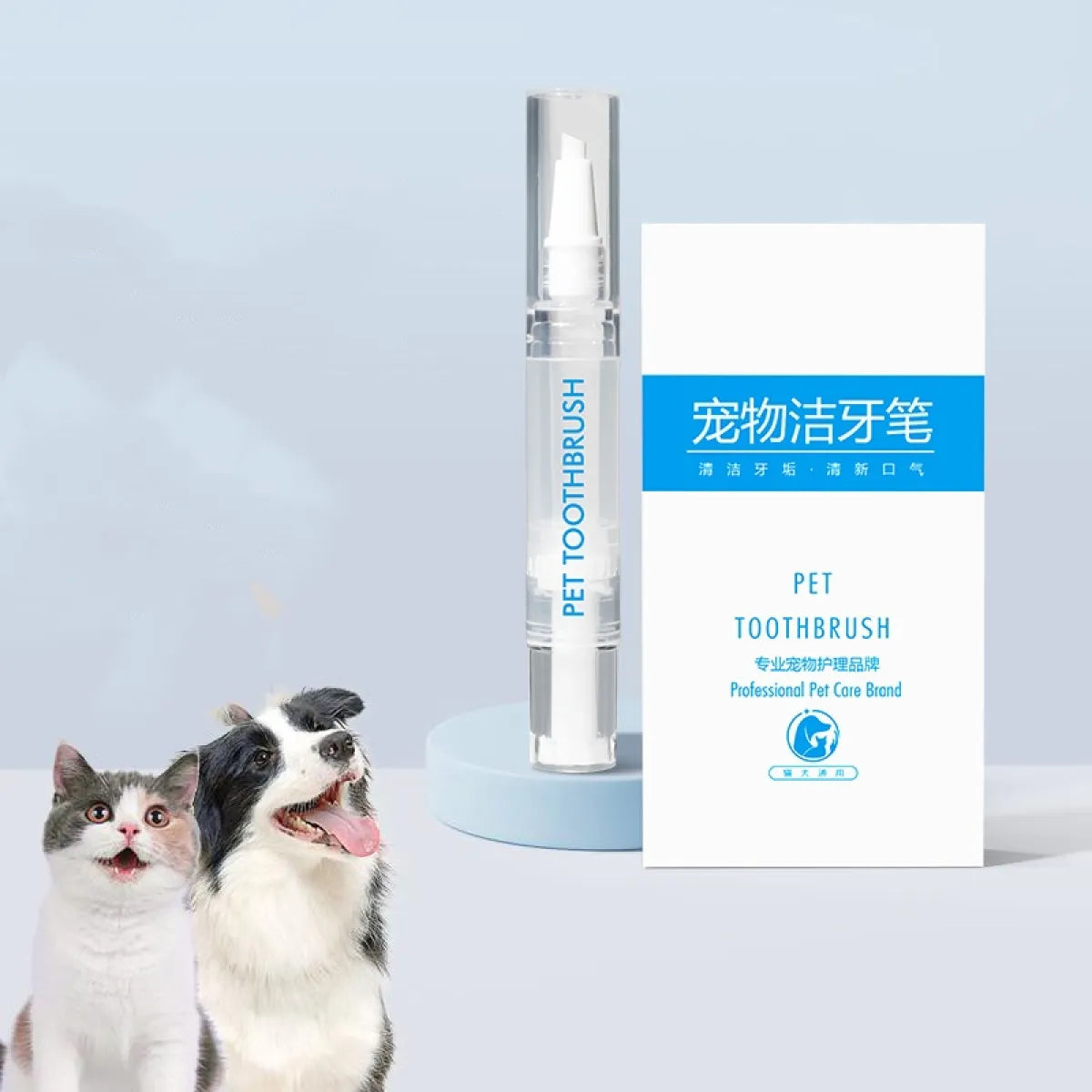 Pet Toothbrush Pen - Teeth Cleaning &amp; Breath Freshening Tool for Dogs &amp; Cats
